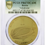 l-russian-gold-100-roubles-moscow-olympics-velodrome-coin-pr67-dcam-pcgs1979-img-front
