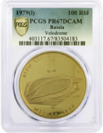l-russian-gold-100-roubles-moscow-olympics-velodrome-coin-pr67-dcam-pcgs1979-img-front