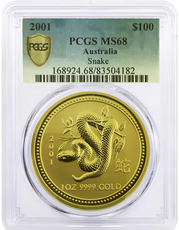 oz-australian-gold-lunar-snake-coin-front-2001-img