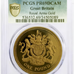 pound-great-britain-royal-arms-gold-front-2008-1-img