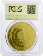 2016 1/2 oz Australian Gold Kangaroo MS70 PCGS - Image 2