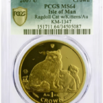 isle-of-man-1-oz-gold-ragdoll-cat-with-kittens-ms64-pcgs-front-2007-img