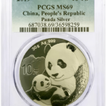 china-30-gram-silver-panda-ms69-pcgs-front-2019-img