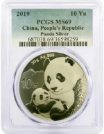 china-30-gram-silver-panda-ms69-pcgs-front-2019-img