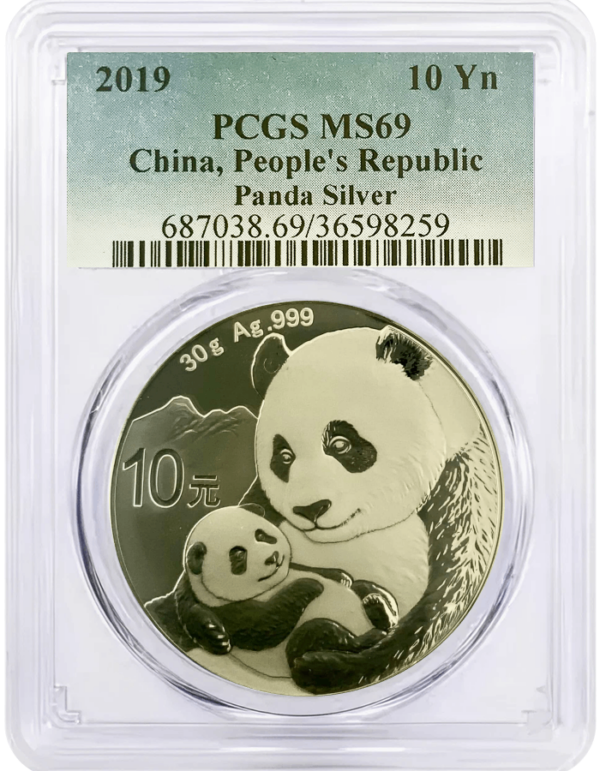 china-30-gram-silver-panda-ms69-pcgs-front-2019-img
