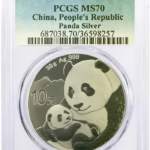 china-30-gram-silver-panda-ms70-pcgs-front-2019-img