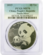 china-30-gram-silver-panda-ms70-pcgs-front-2019-img