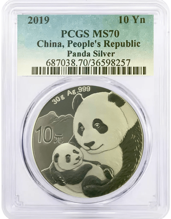 china-30-gram-silver-panda-ms70-pcgs-front-2019-img