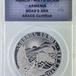 2013 1 oz Armenian Silver Noah's Ark MS70 DCAM ANACS